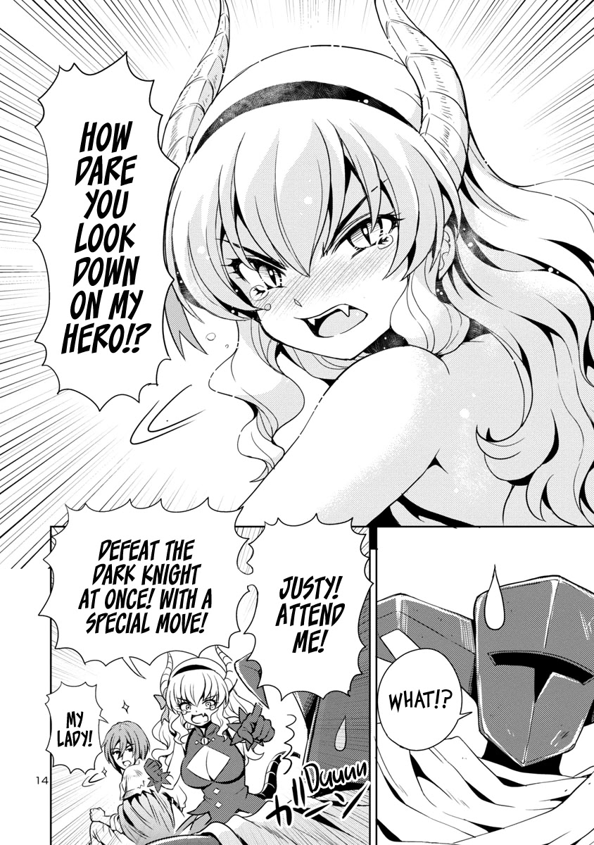 The Demon King's Daughter Is Way Too Easy Chapter 19 page 15 - Chapter 19