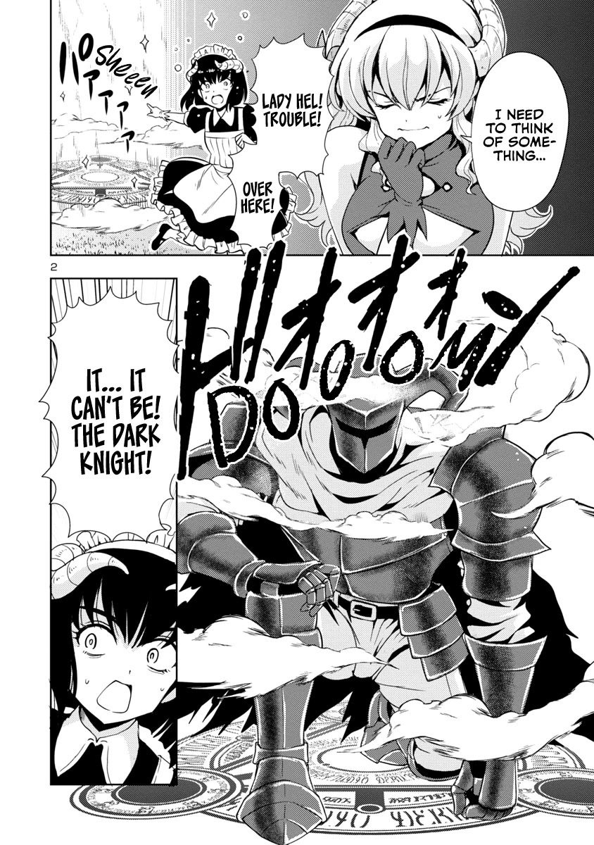 The Demon King's Daughter Is Way Too Easy Chapter 19 page 3 - Chapter 19