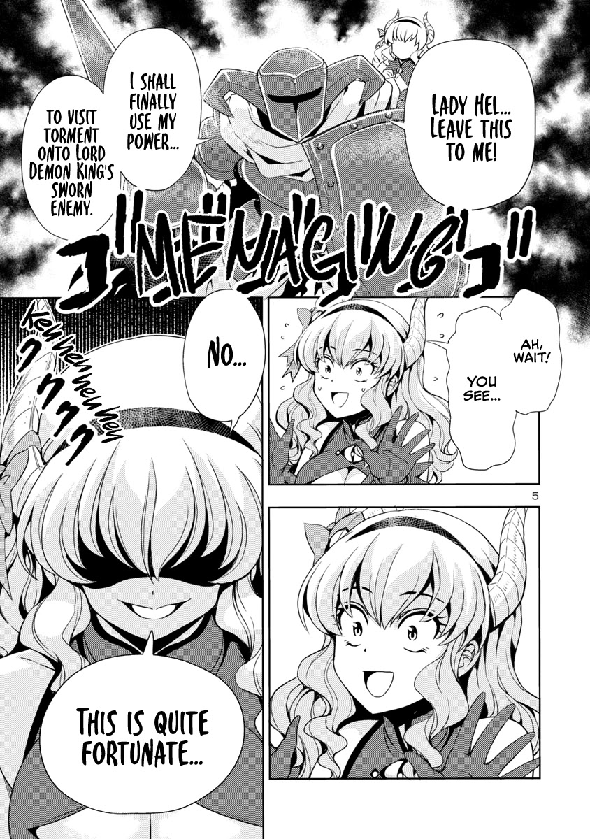 The Demon King's Daughter Is Way Too Easy Chapter 19 page 6 - Chapter 19