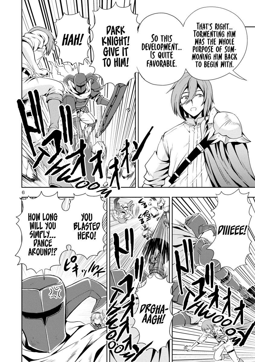 The Demon King's Daughter Is Way Too Easy Chapter 19 page 7 - Chapter 19