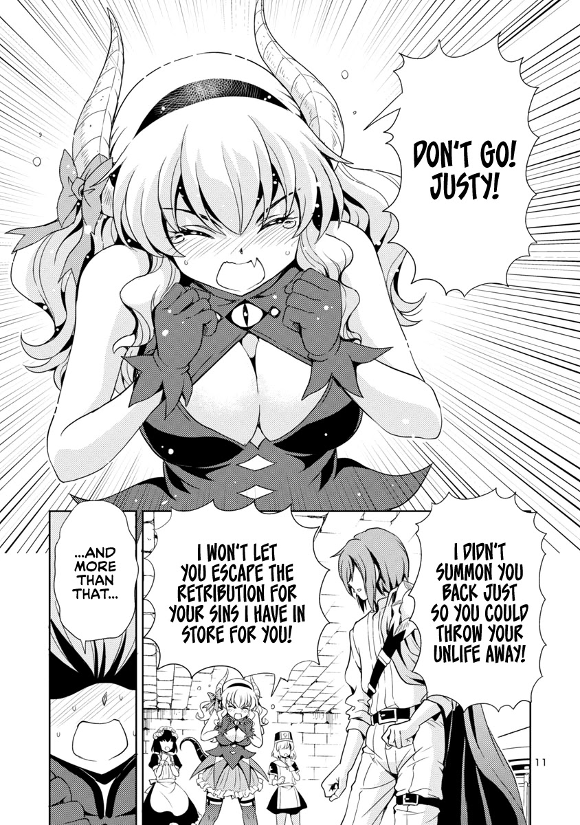 The Demon King's Daughter Is Way Too Easy Chapter 20 page 12 - Chapter 20