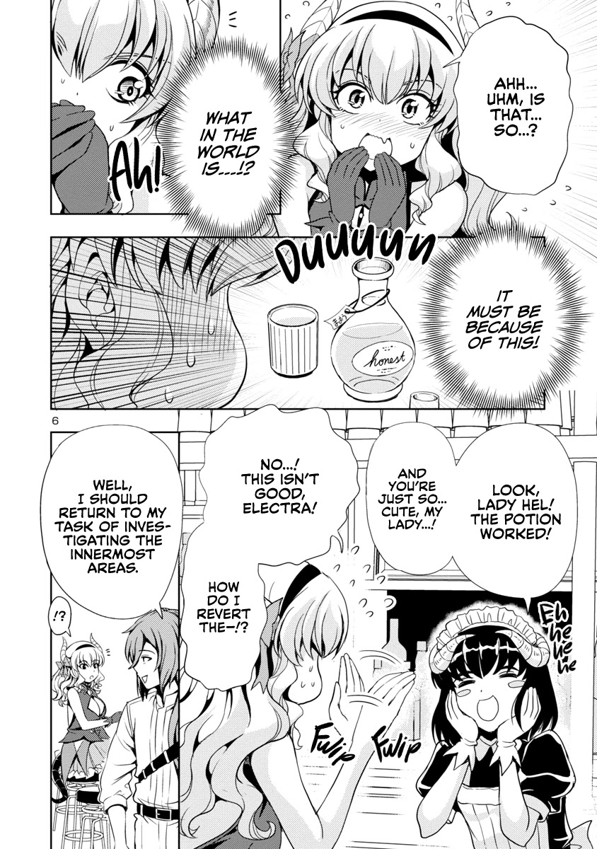 The Demon King's Daughter Is Way Too Easy Chapter 20 page 7 - Chapter 20