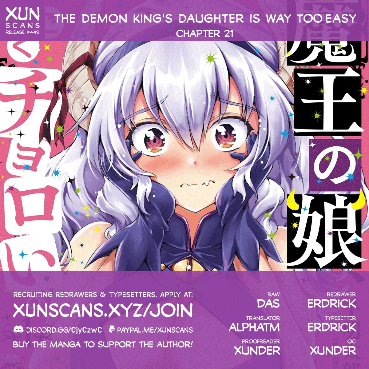 The Demon King's Daughter Is Way Too Easy Chapter 21 page 1 - Chapter 21