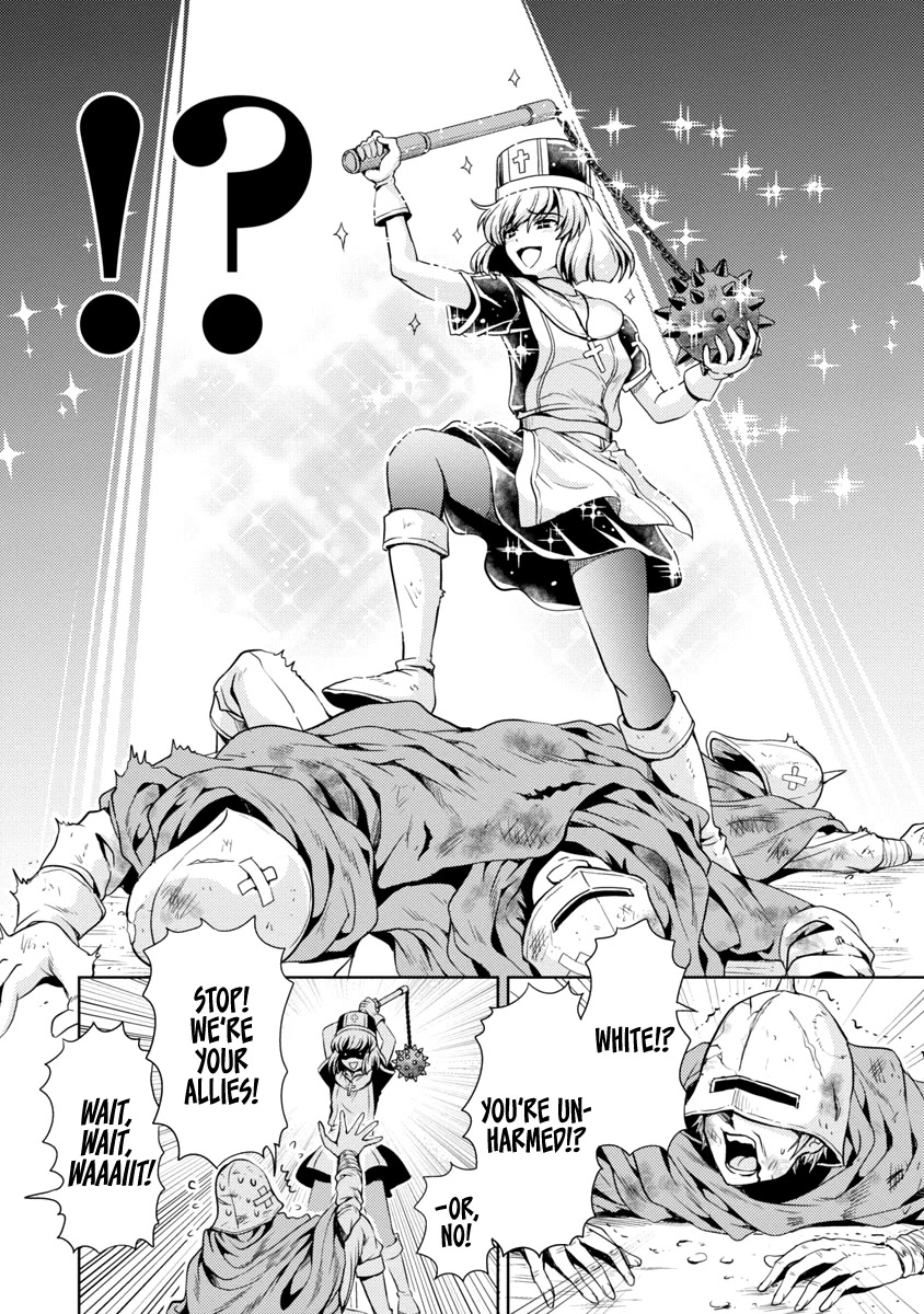 The Demon King's Daughter Is Way Too Easy Chapter 21 page 14 - Chapter 21