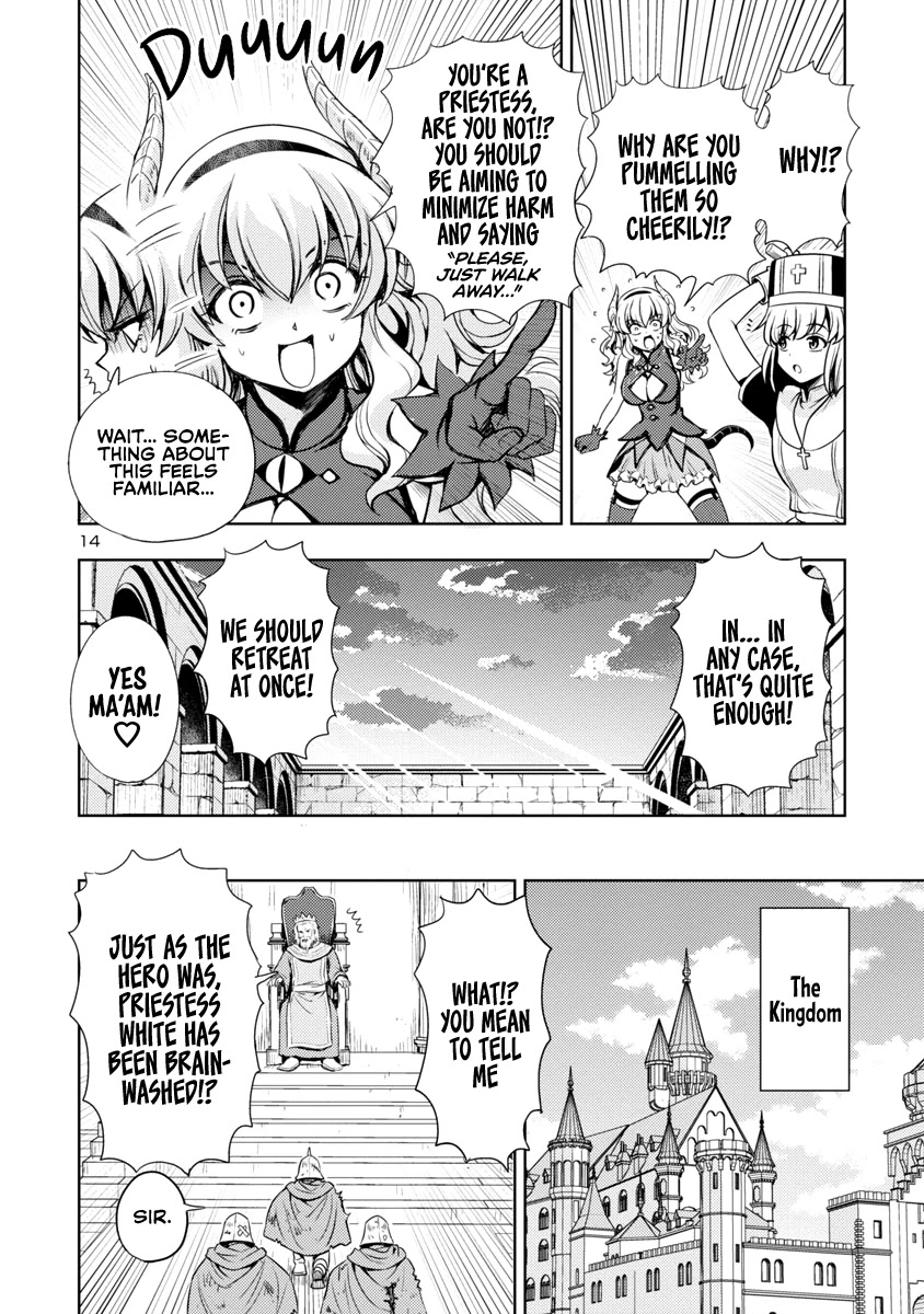 The Demon King's Daughter Is Way Too Easy Chapter 21 page 15 - Chapter 21