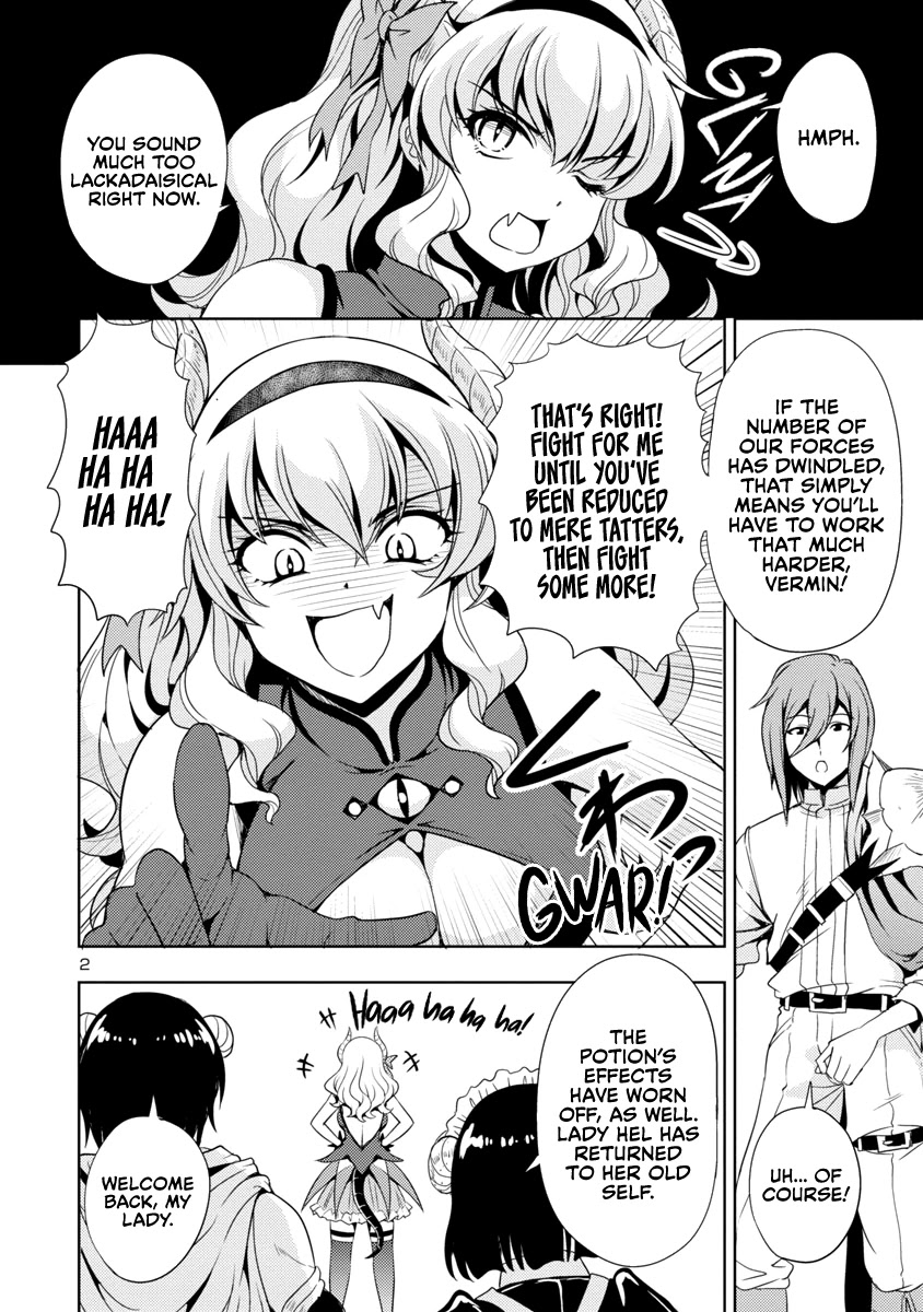 The Demon King's Daughter Is Way Too Easy Chapter 21 page 3 - Chapter 21