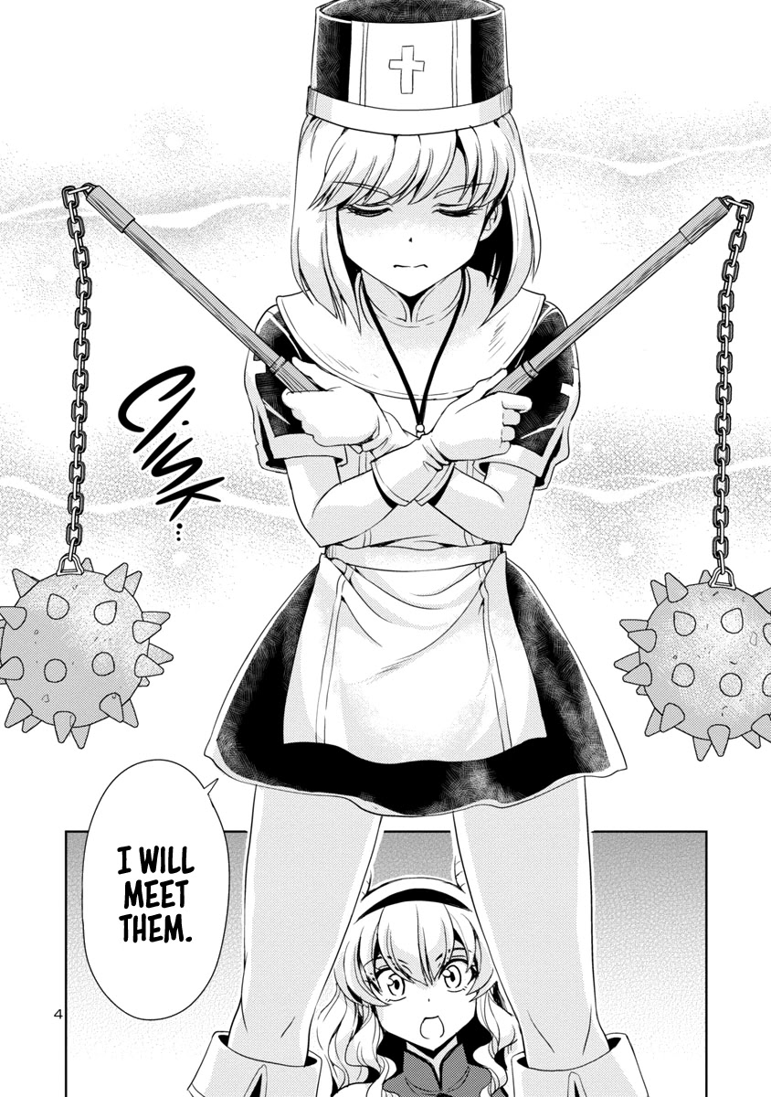 The Demon King's Daughter Is Way Too Easy Chapter 21 page 5 - Chapter 21