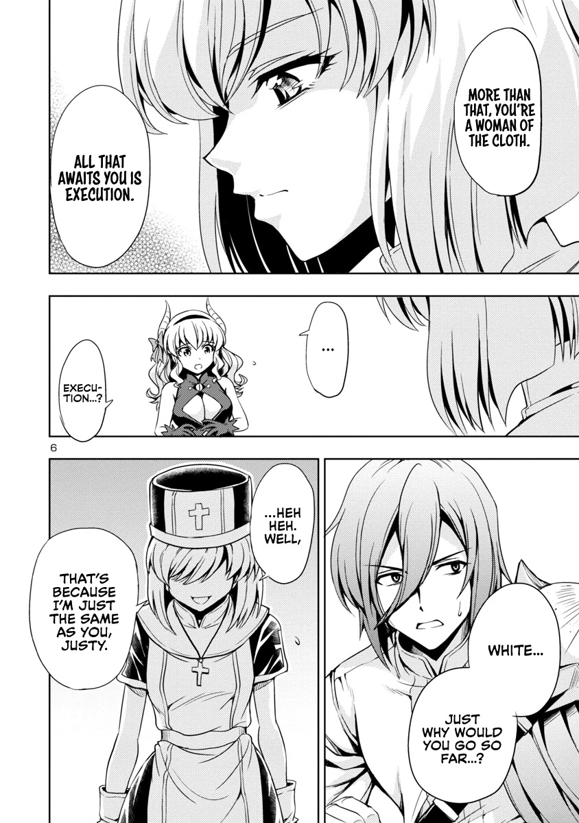The Demon King's Daughter Is Way Too Easy Chapter 21 page 7 - Chapter 21