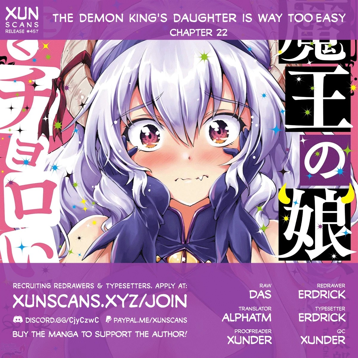 The Demon King's Daughter Is Way Too Easy Chapter 22 page 1 - Chapter 22