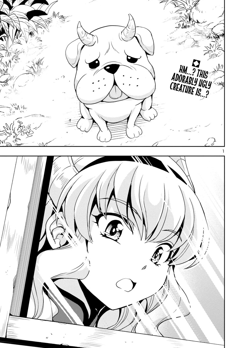 The Demon King's Daughter Is Way Too Easy Chapter 22 page 2 - Chapter 22