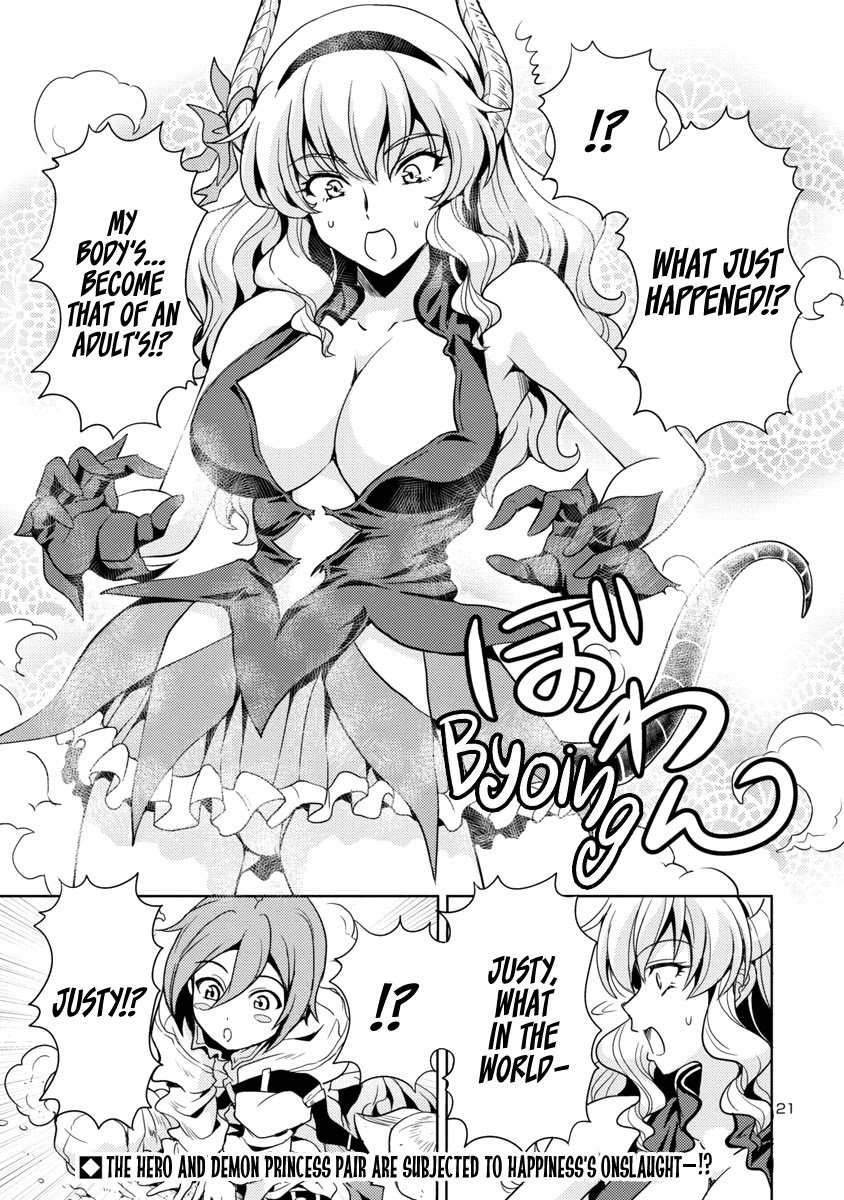 The Demon King's Daughter Is Way Too Easy Chapter 23 page 22 - Chapter 23