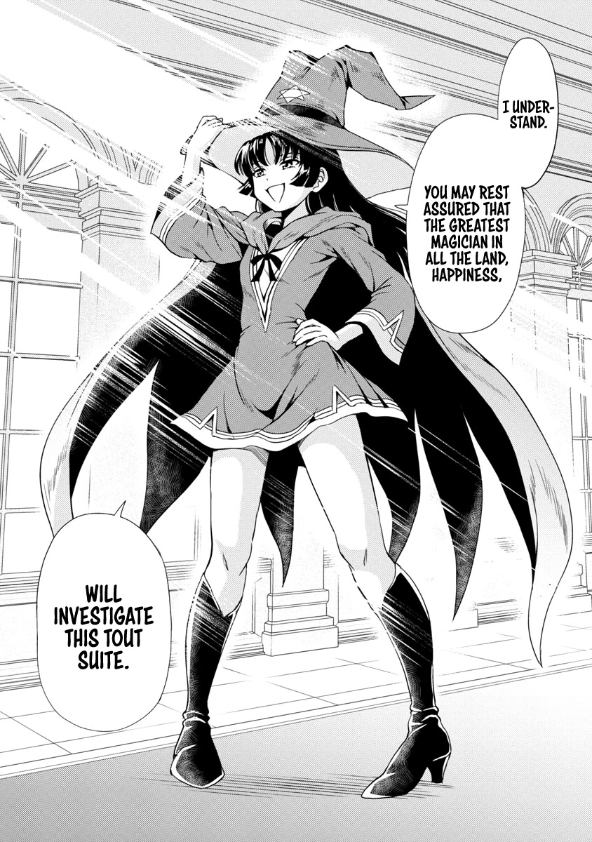 The Demon King's Daughter Is Way Too Easy Chapter 23 page 4 - Chapter 23