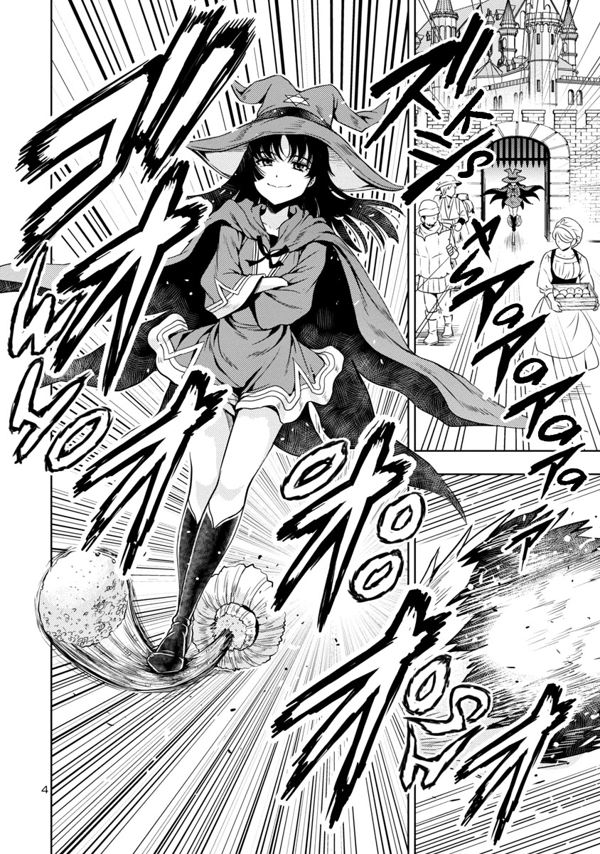 The Demon King's Daughter Is Way Too Easy Chapter 23 page 5 - Chapter 23