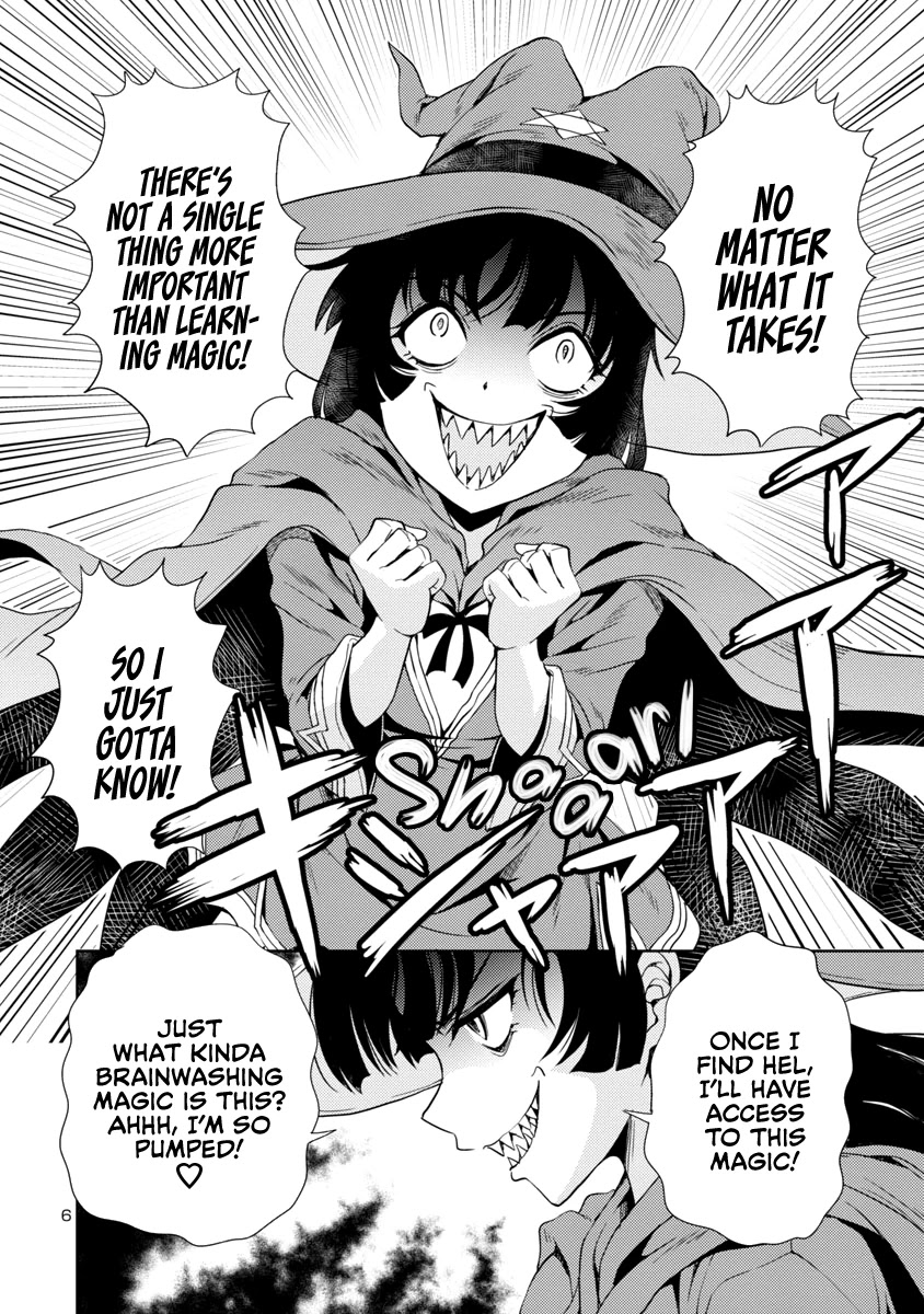 The Demon King's Daughter Is Way Too Easy Chapter 23 page 7 - Chapter 23