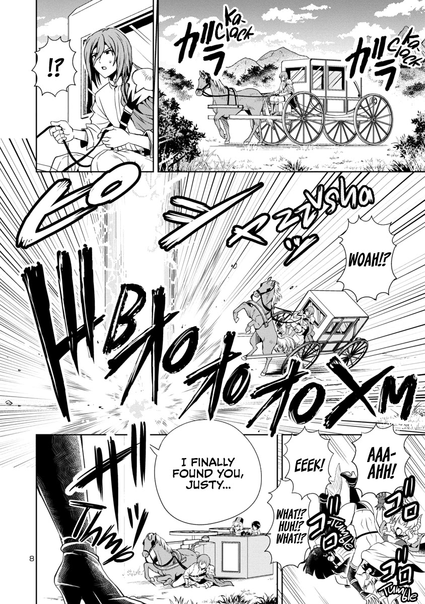 The Demon King's Daughter Is Way Too Easy Chapter 23 page 9 - Chapter 23