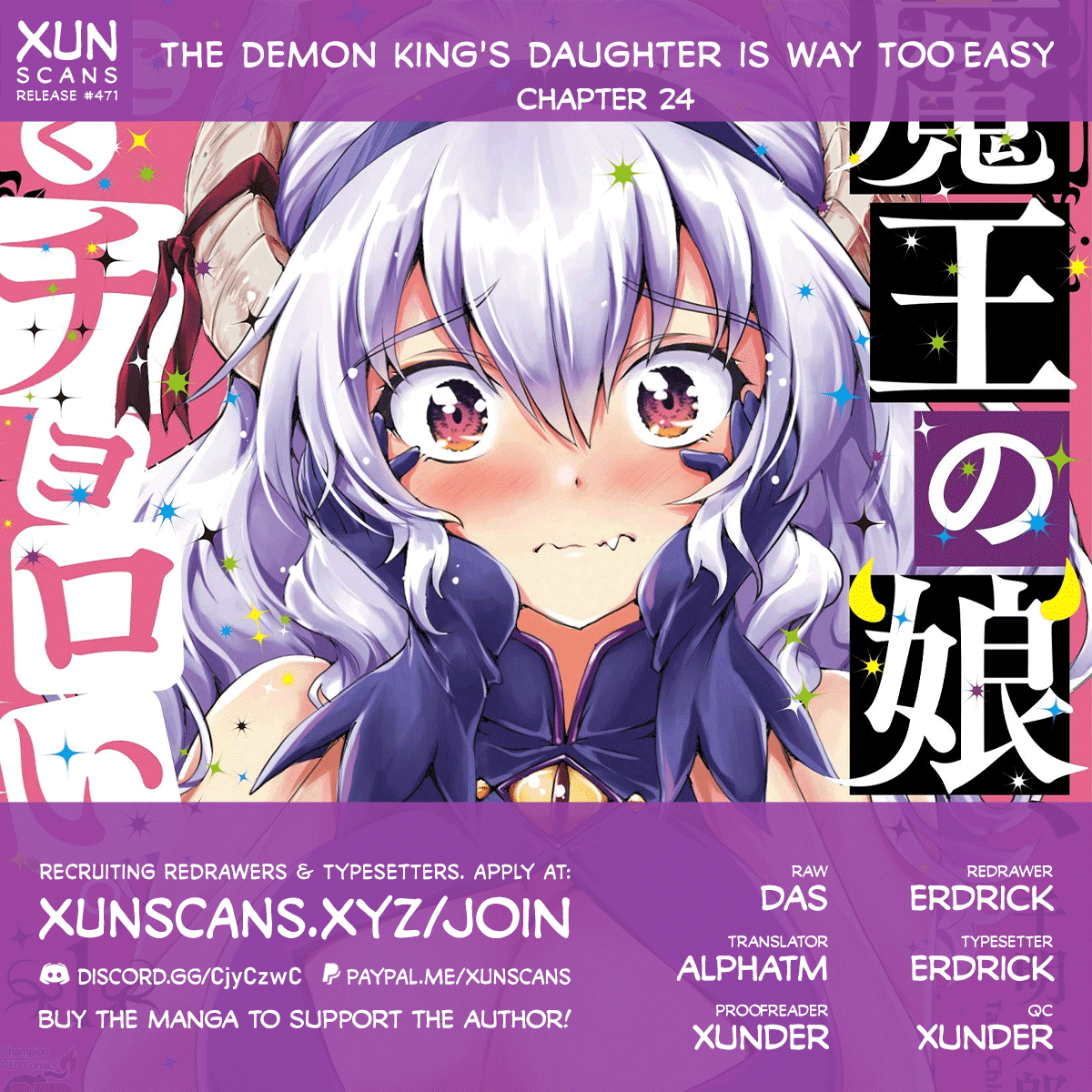 The Demon King's Daughter Is Way Too Easy Chapter 24 page 1 - Chapter 24