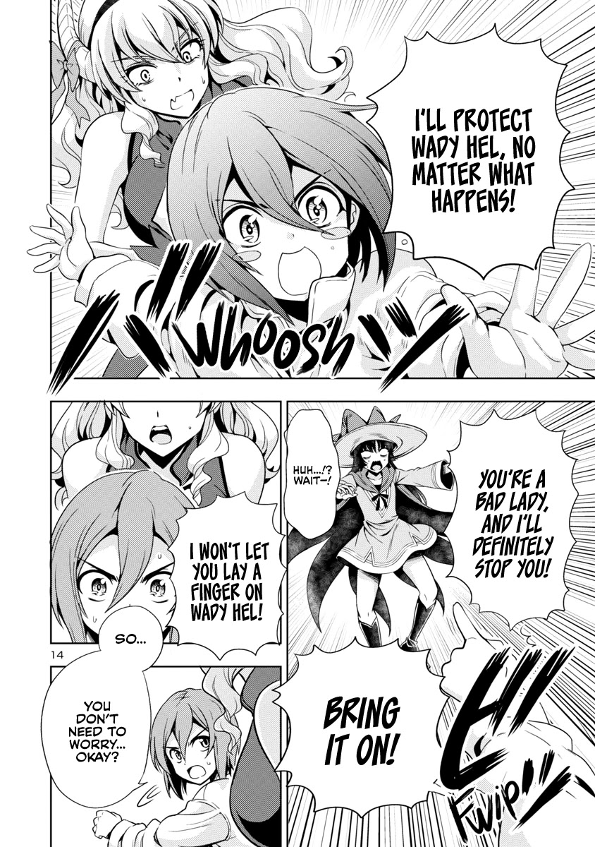 The Demon King's Daughter Is Way Too Easy Chapter 24 page 15 - Chapter 24