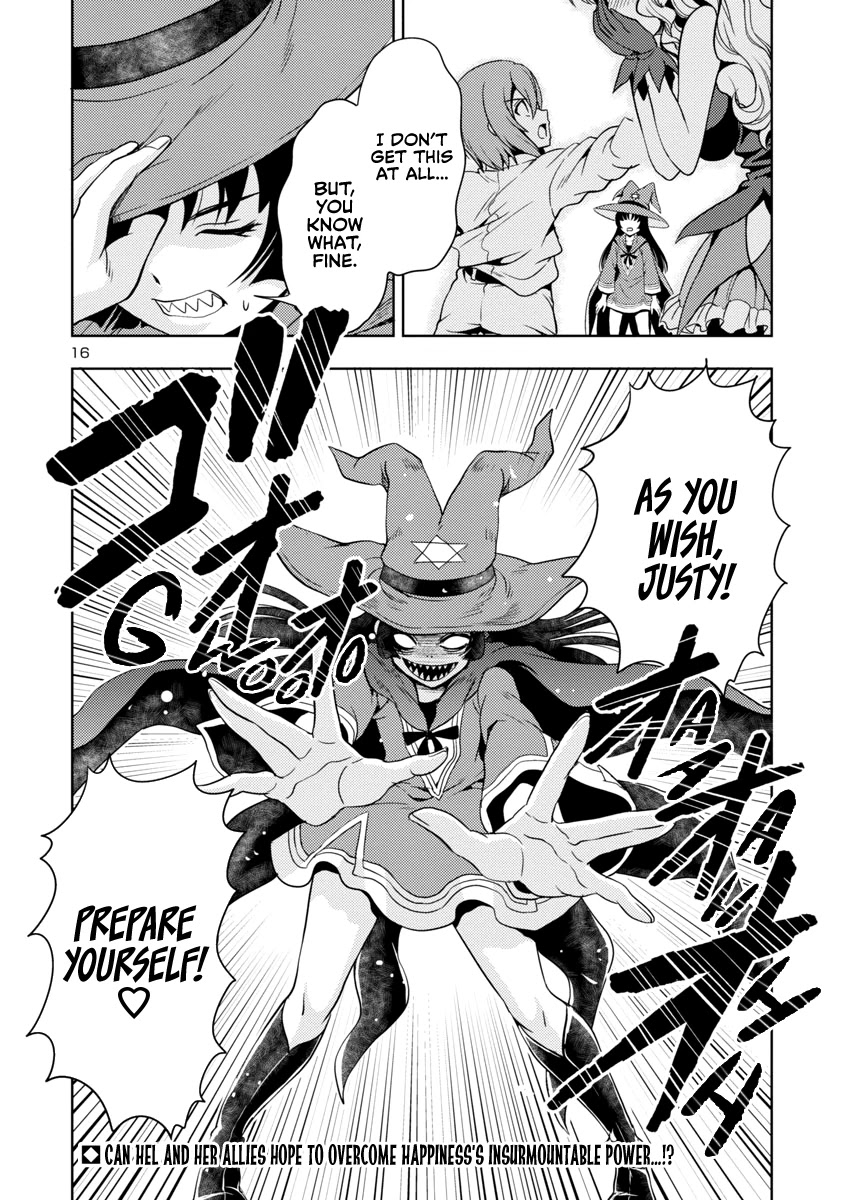 The Demon King's Daughter Is Way Too Easy Chapter 24 page 17 - Chapter 24
