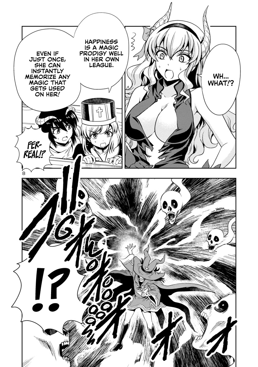 The Demon King's Daughter Is Way Too Easy Chapter 24 page 9 - Chapter 24
