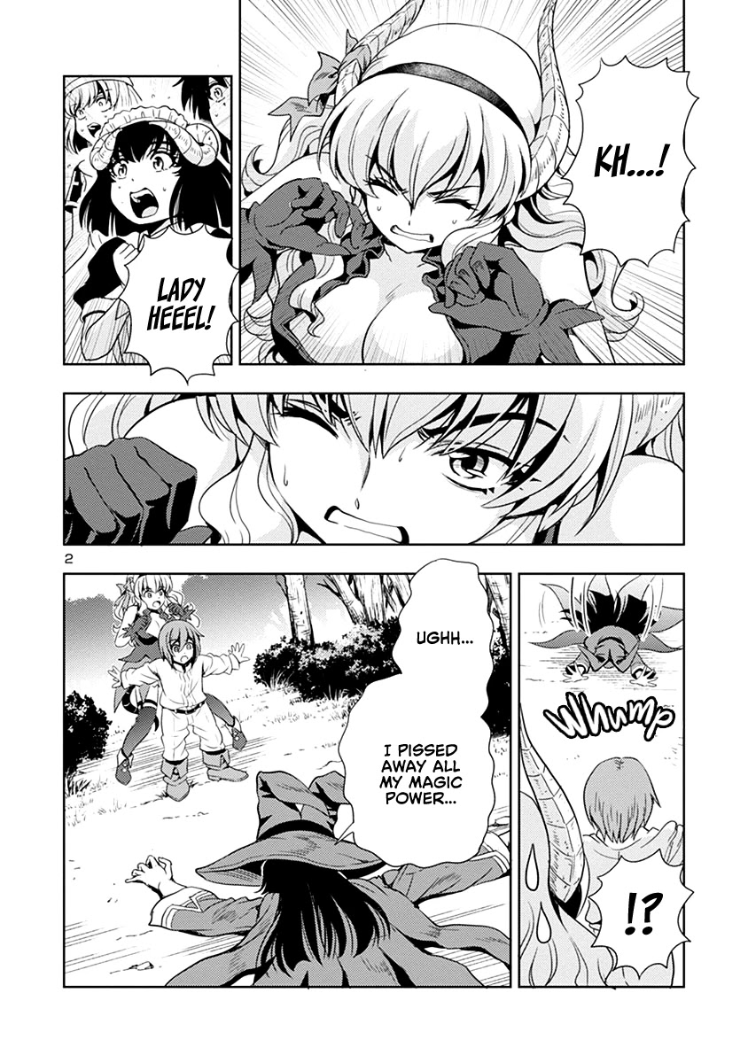 The Demon King's Daughter Is Way Too Easy Chapter 25 page 3 - Chapter 25