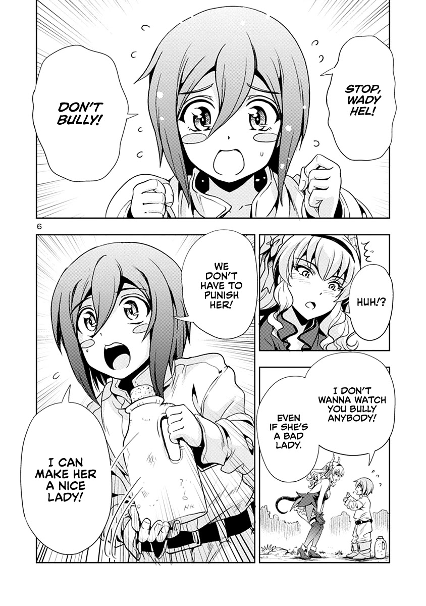 The Demon King's Daughter Is Way Too Easy Chapter 25 page 7 - Chapter 25