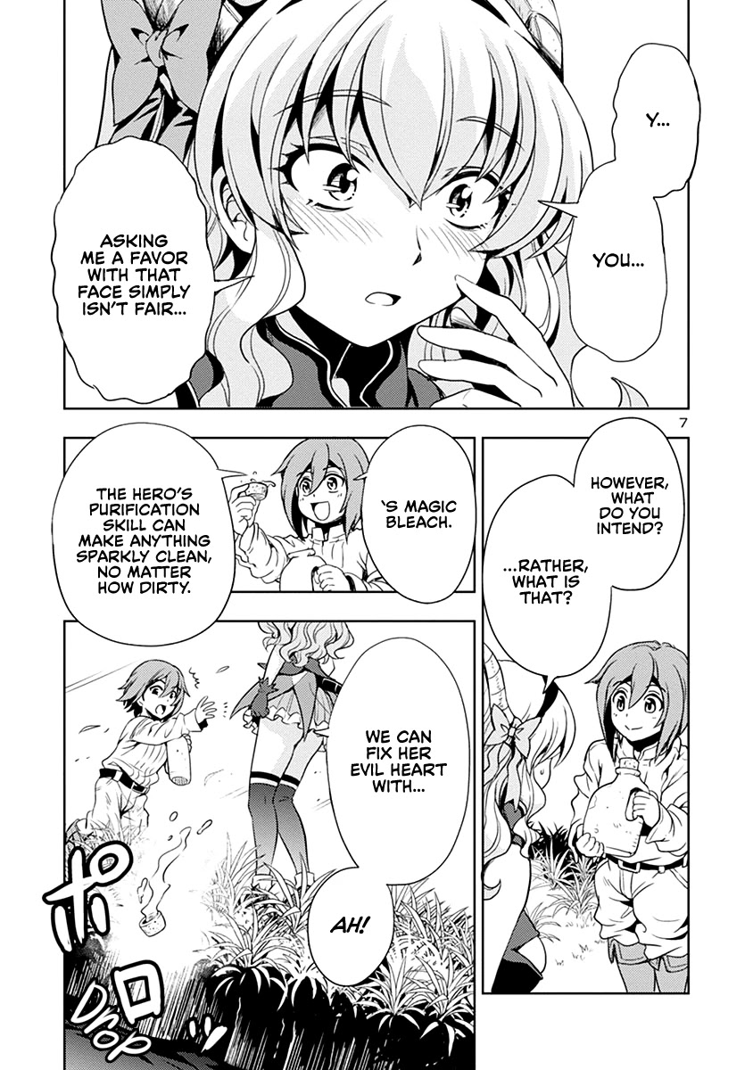 The Demon King's Daughter Is Way Too Easy Chapter 25 page 8 - Chapter 25