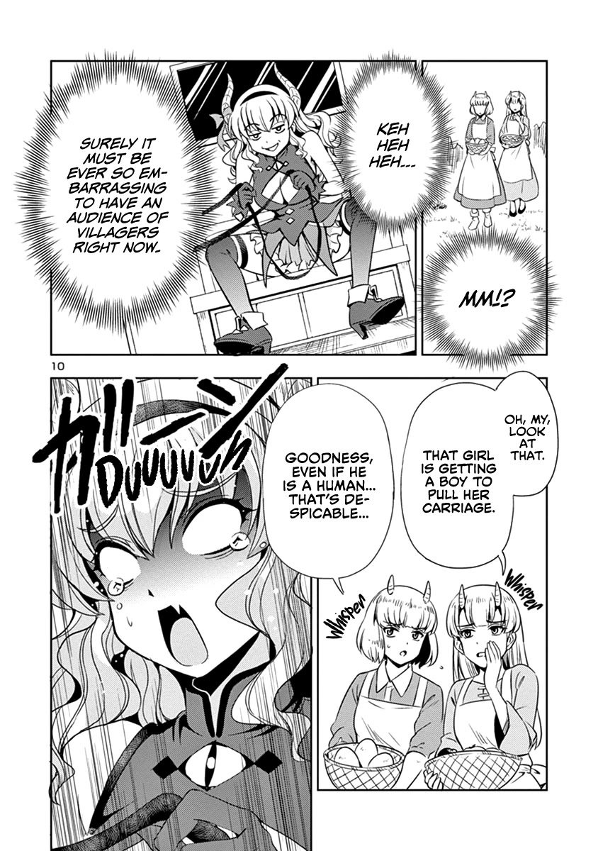 The Demon King's Daughter Is Way Too Easy Chapter 26 page 11 - Chapter 26