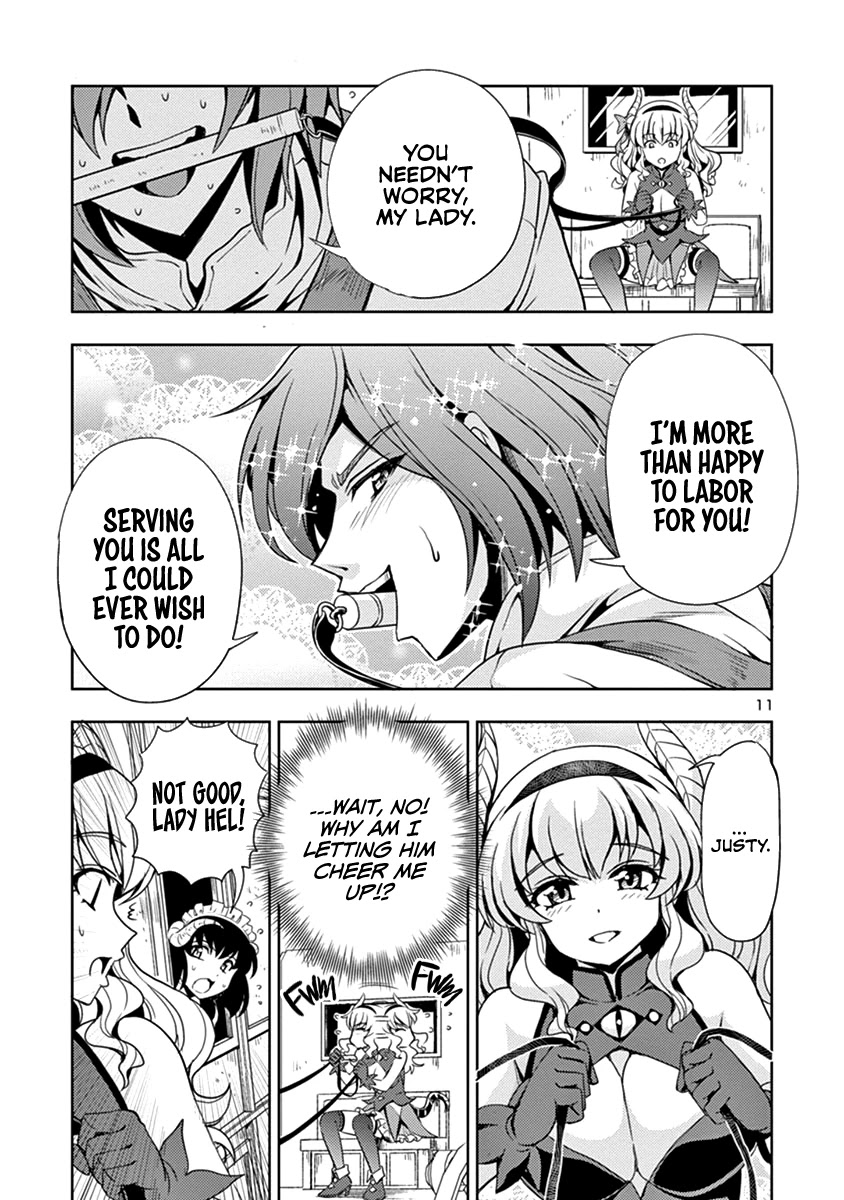 The Demon King's Daughter Is Way Too Easy Chapter 26 page 12 - Chapter 26