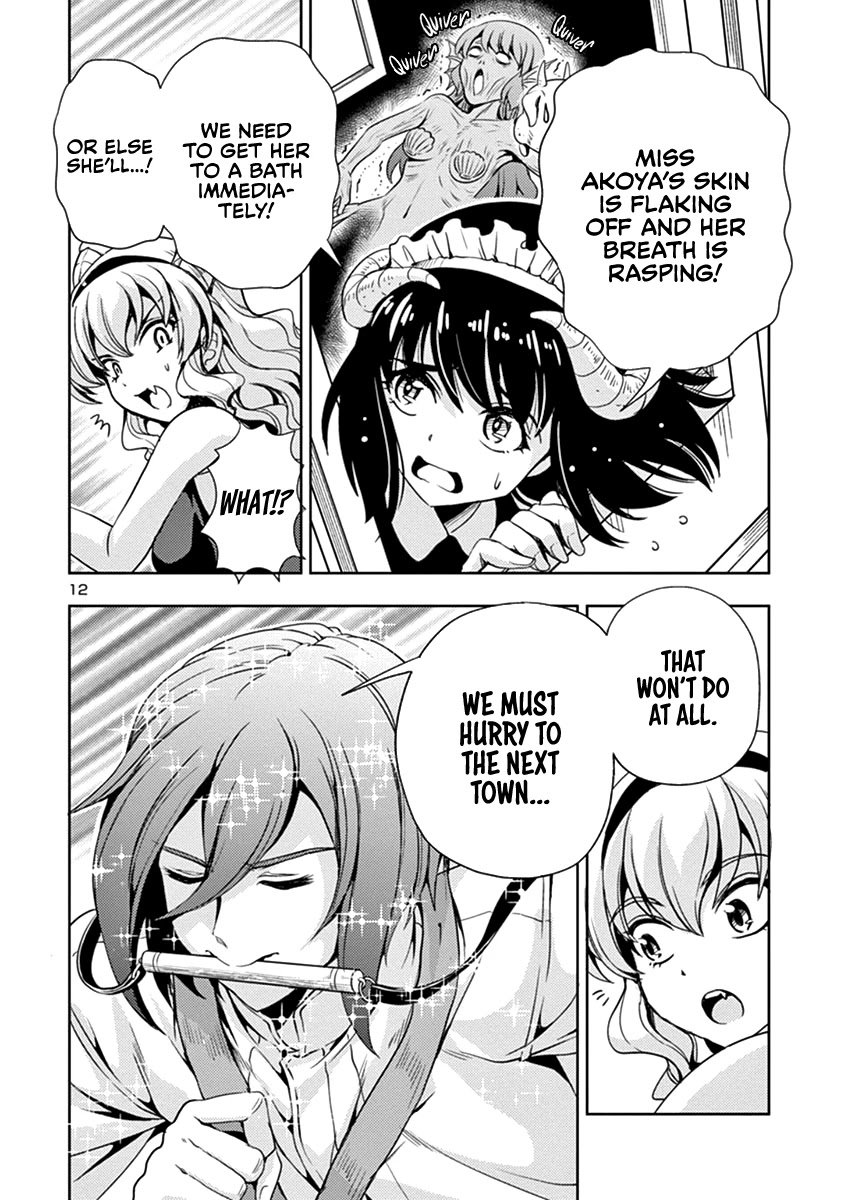 The Demon King's Daughter Is Way Too Easy Chapter 26 page 13 - Chapter 26