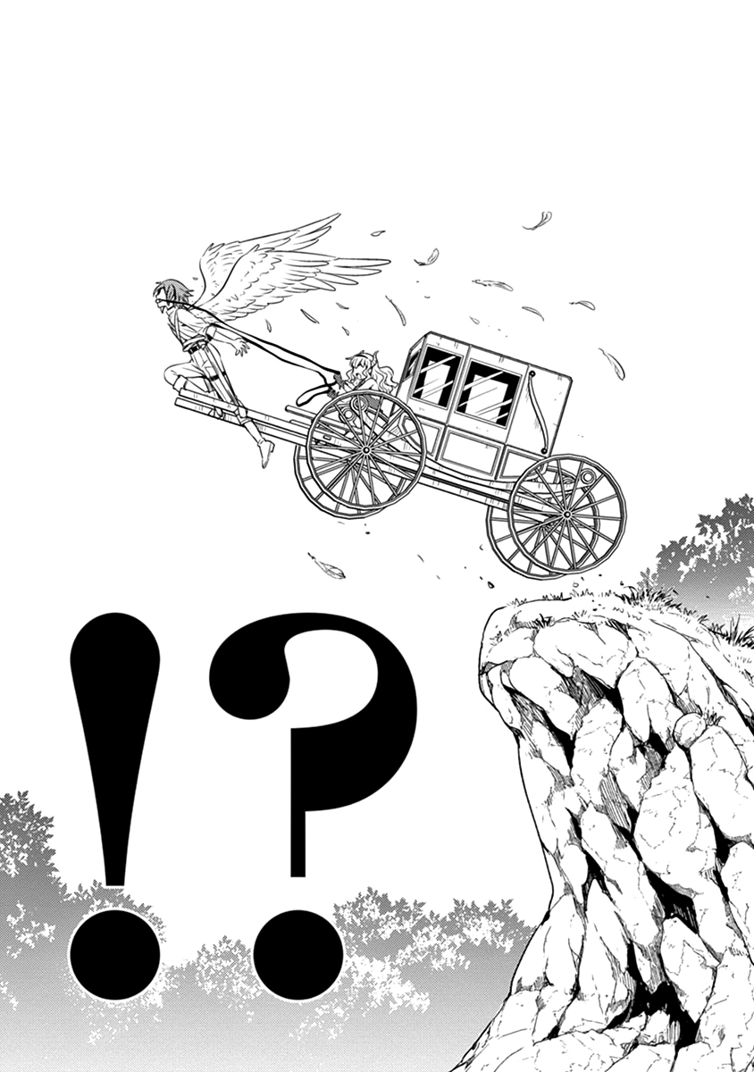 The Demon King's Daughter Is Way Too Easy Chapter 26 page 16 - Chapter 26