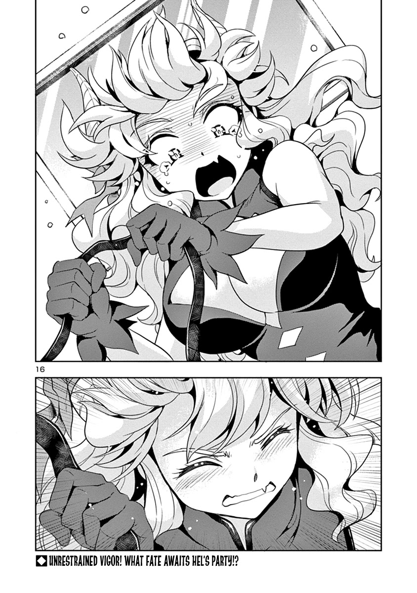 The Demon King's Daughter Is Way Too Easy Chapter 26 page 17 - Chapter 26