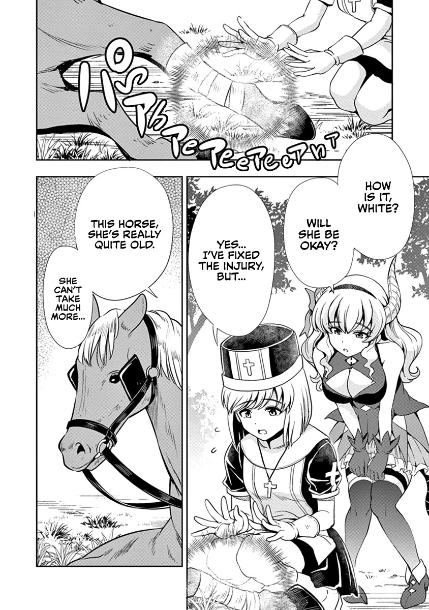 The Demon King's Daughter Is Way Too Easy Chapter 26 page 2 - Chapter 26