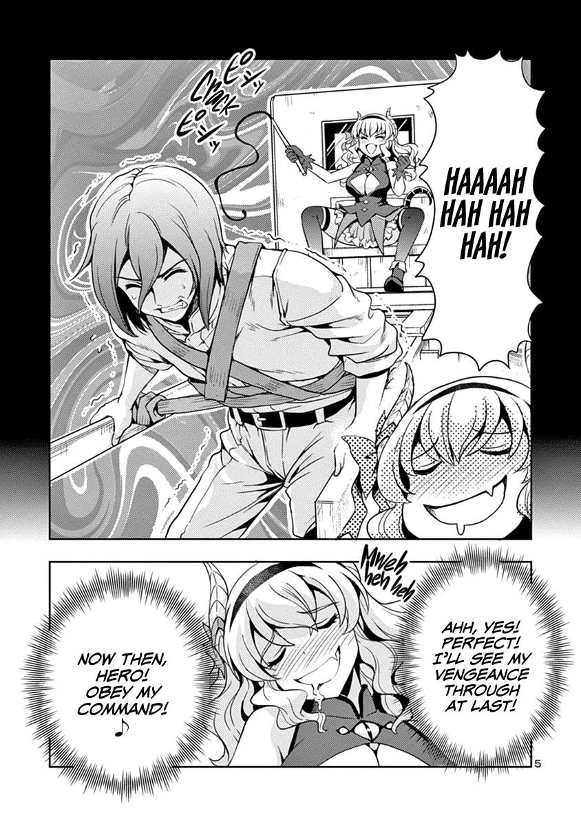 The Demon King's Daughter Is Way Too Easy Chapter 26 page 6 - Chapter 26