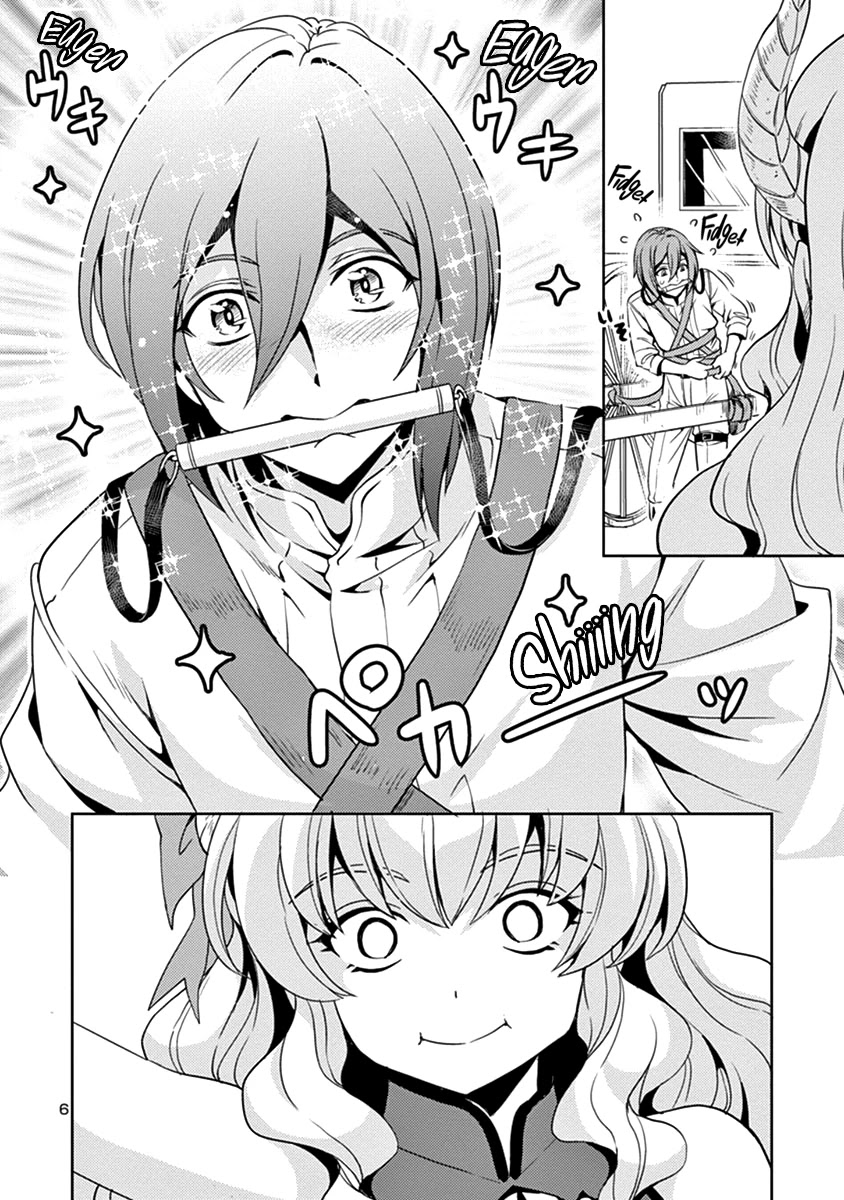 The Demon King's Daughter Is Way Too Easy Chapter 26 page 7 - Chapter 26
