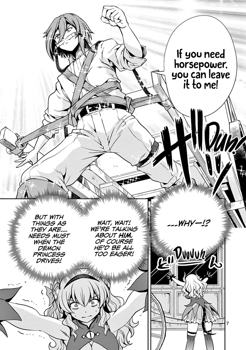 The Demon King's Daughter Is Way Too Easy Chapter 26 page 8 - Chapter 26