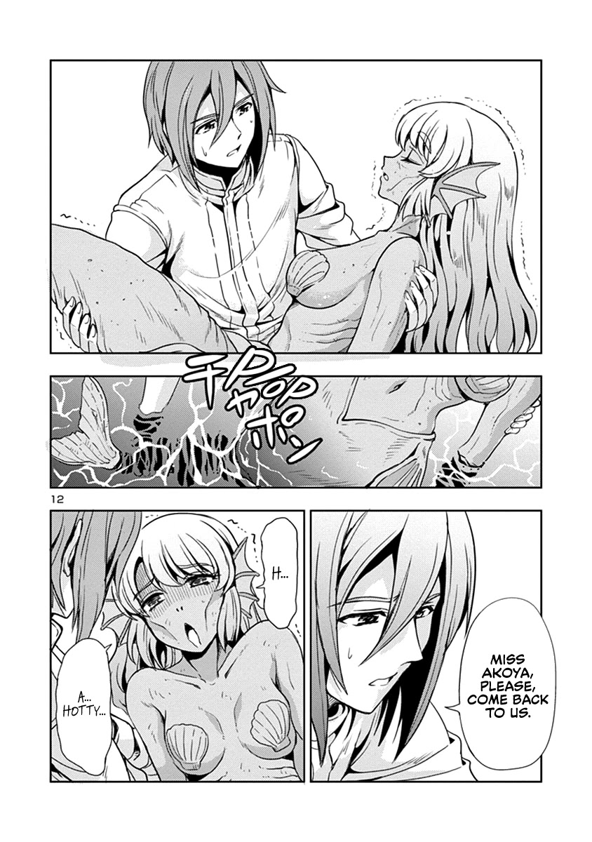 The Demon King's Daughter Is Way Too Easy Chapter 27 page 13 - Chapter 27