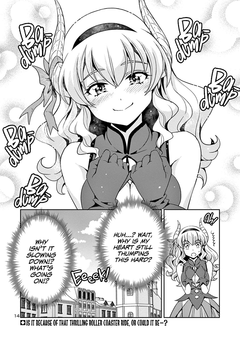 The Demon King's Daughter Is Way Too Easy Chapter 27 page 15 - Chapter 27