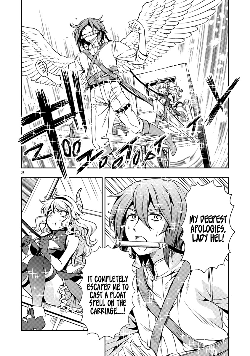 The Demon King's Daughter Is Way Too Easy Chapter 27 page 3 - Chapter 27