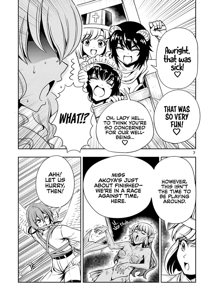 The Demon King's Daughter Is Way Too Easy Chapter 27 page 8 - Chapter 27
