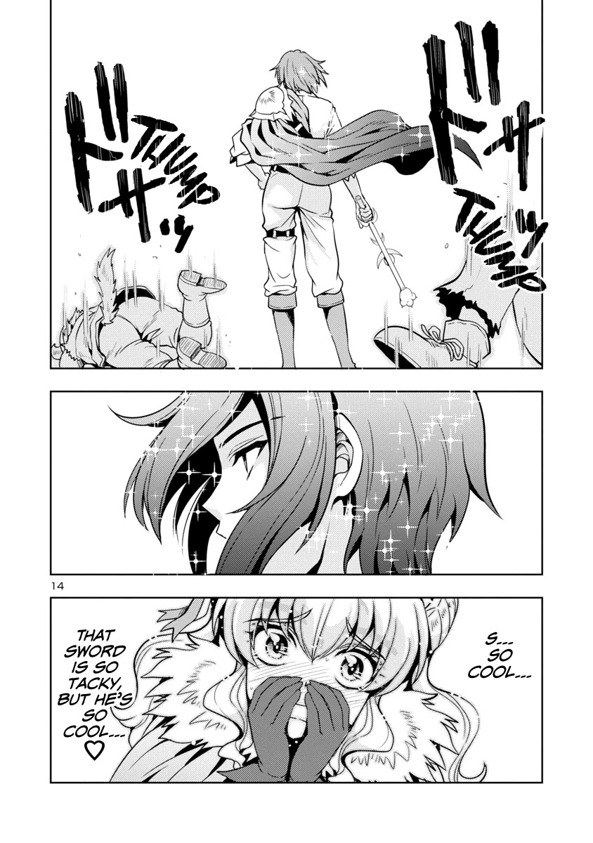 The Demon King's Daughter Is Way Too Easy Chapter 28 page 15 - Chapter 28