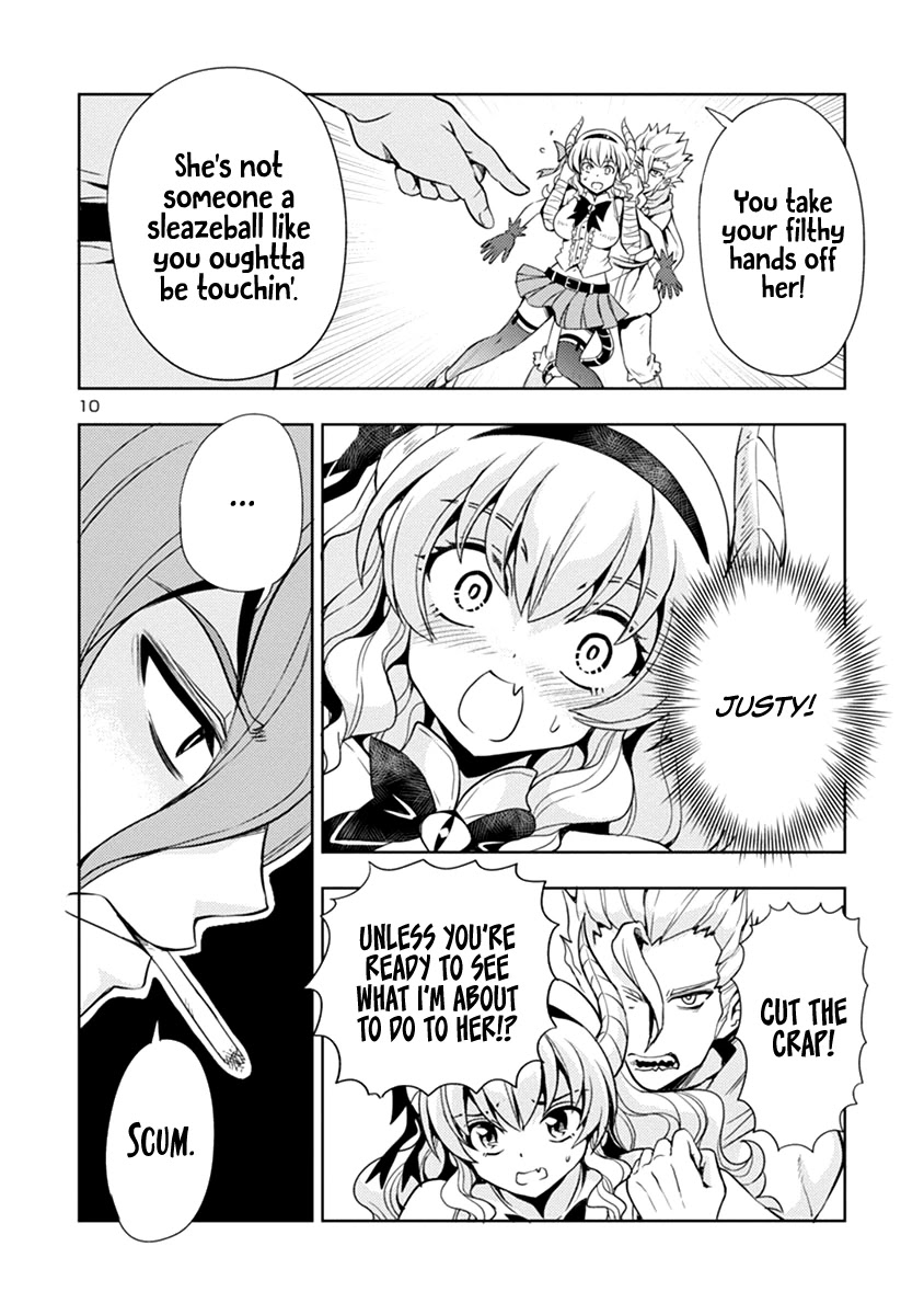 The Demon King's Daughter Is Way Too Easy Chapter 29 page 11 - Chapter 29
