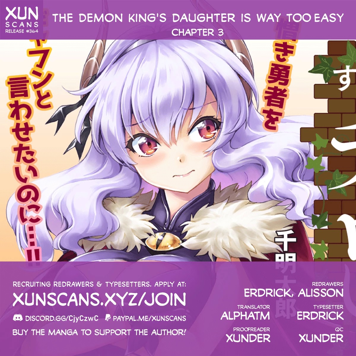 The Demon King's Daughter Is Way Too Easy Chapter 3 page 1 - Chapter 3