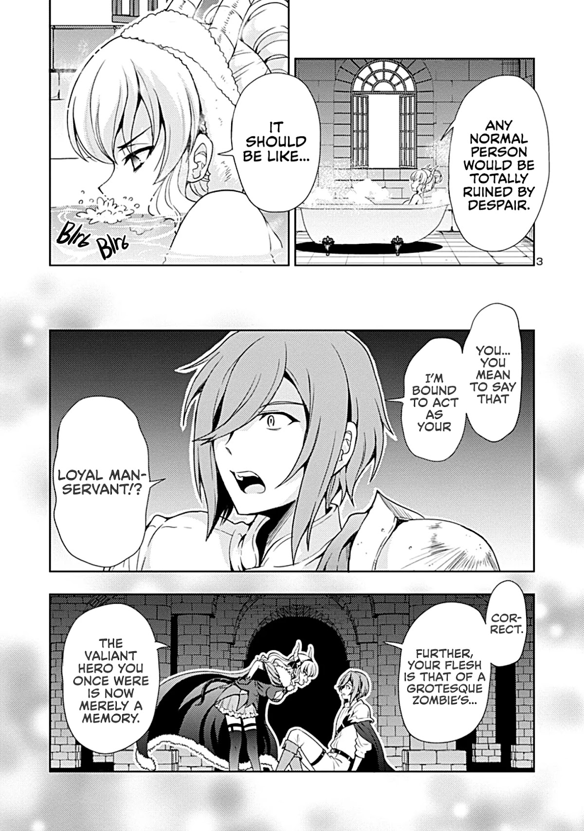 The Demon King's Daughter Is Way Too Easy Chapter 3 page 4 - Chapter 3