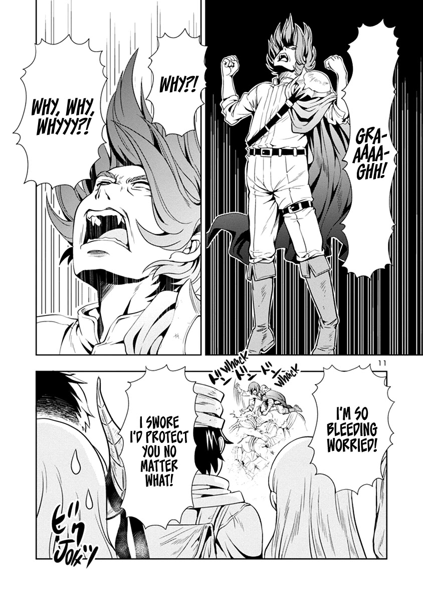 The Demon King's Daughter Is Way Too Easy Chapter 30 page 12 - Chapter 30