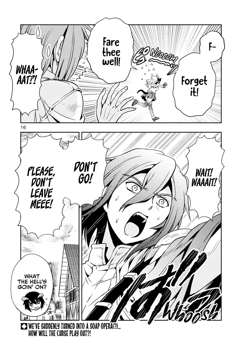 The Demon King's Daughter Is Way Too Easy Chapter 30 page 17 - Chapter 30
