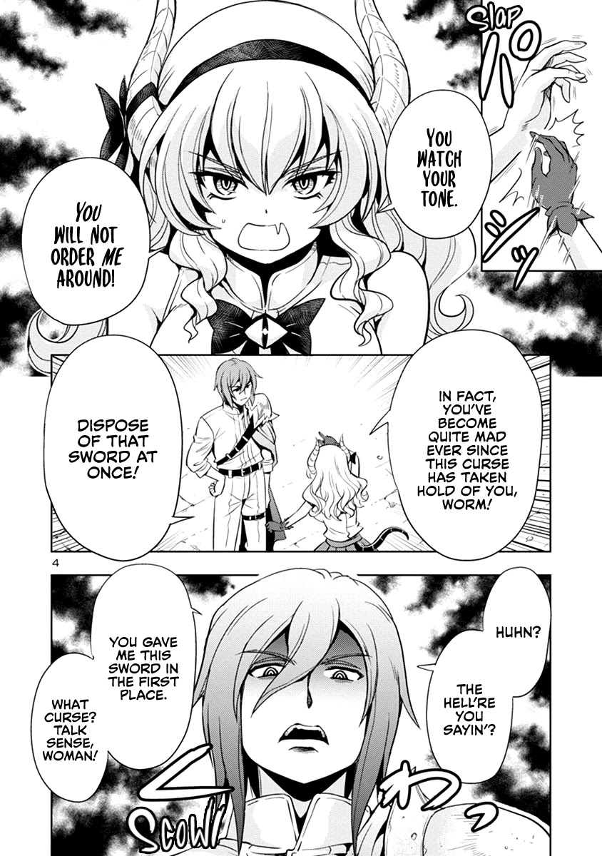 The Demon King's Daughter Is Way Too Easy Chapter 30 page 5 - Chapter 30