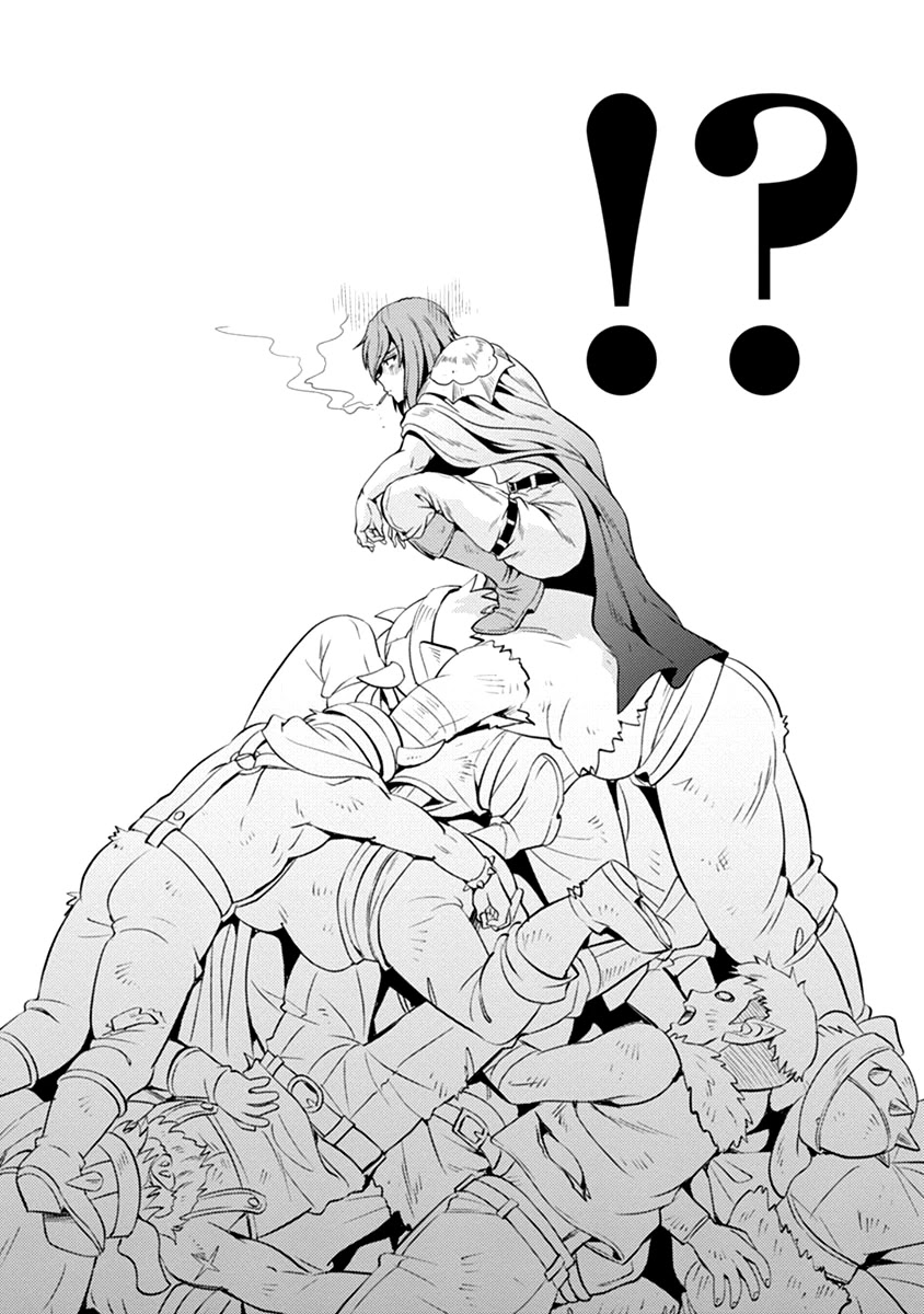 The Demon King's Daughter Is Way Too Easy Chapter 30 page 8 - Chapter 30
