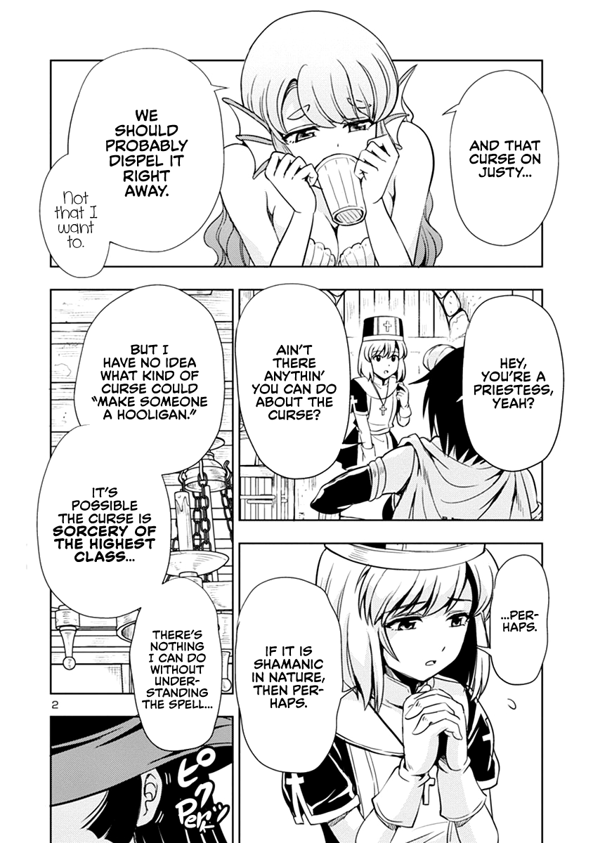 The Demon King's Daughter Is Way Too Easy Chapter 31 page 3 - Chapter 31