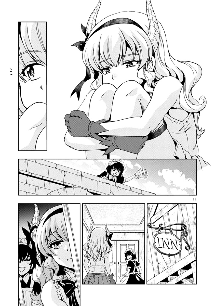 The Demon King's Daughter Is Way Too Easy Chapter 32 page 12 - Chapter 32