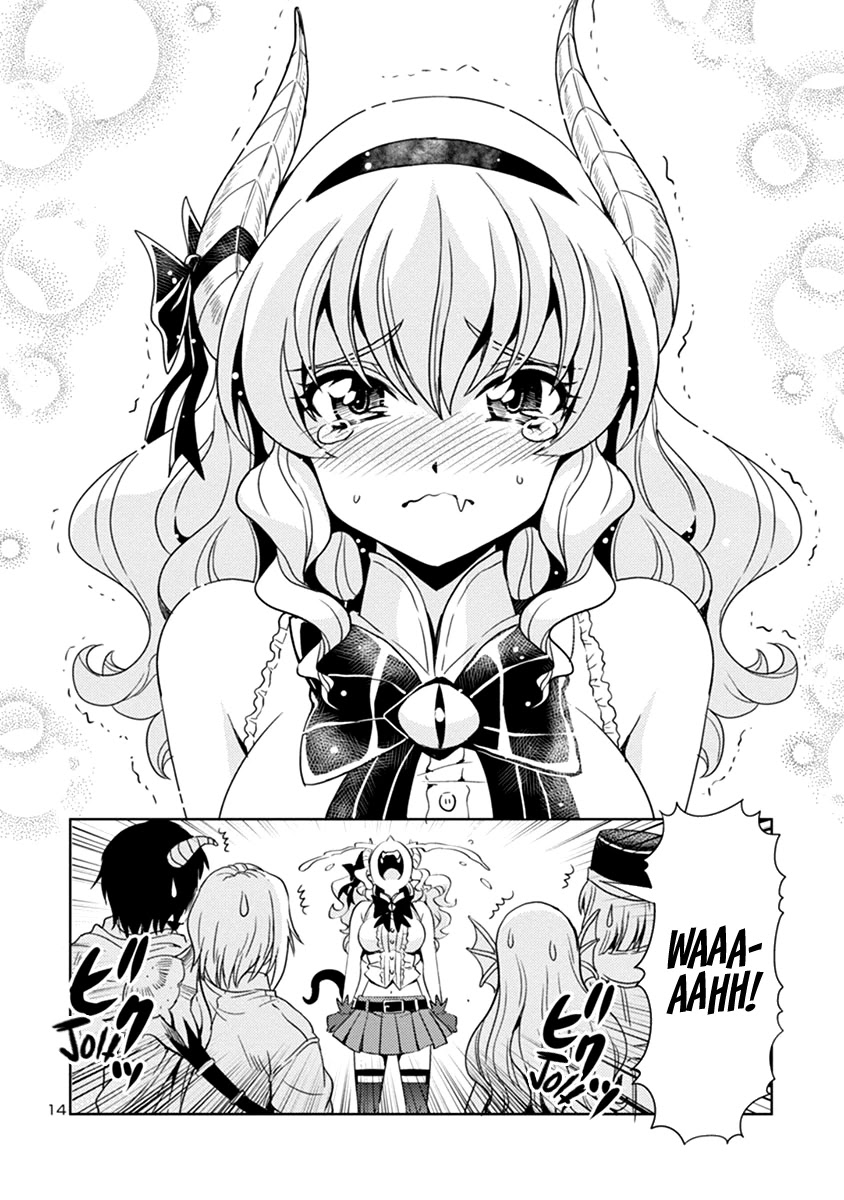 The Demon King's Daughter Is Way Too Easy Chapter 32 page 15 - Chapter 32